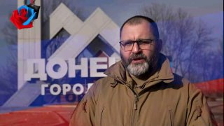 Донбасс отмечает 10-летие независимости от Украины
