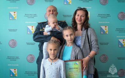 Глава семьи года из Севастополя служит в МЧС России