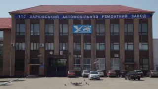 Харьковский завод специальных машин подвергся атаке: один из цехов уничтожен