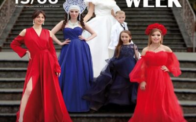 Ялта приглашает на грандиозный «Показ моды Status Fashion Week» 15 июня