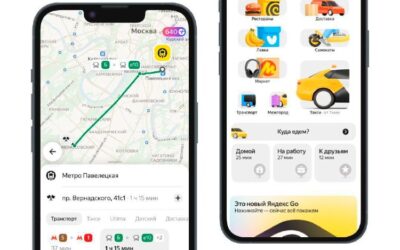 Яндекс Go расширяет возможности: теперь можно строить маршруты на общественном транспорте