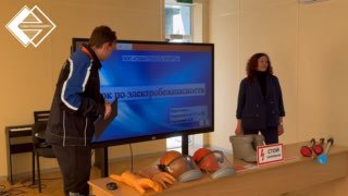 Энергетики «Севастопольэнерго» провели урок электробезопасности для школьников