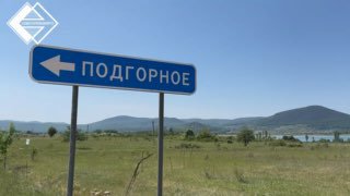 Энергетики Севастопольэнерго проводят плановые работы по подготовке к зиме в Байдарской долине