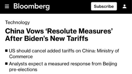 Китай пообещал жёсткий ответ США на повышение пошлин — Bloomberg