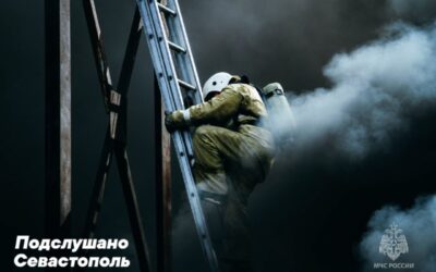 Контролируемое задымление в Севастополе: тренировка пожарных на улице Генерала Жидилова