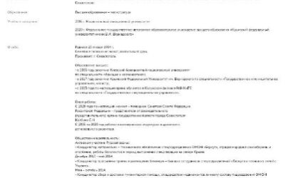 Марчук Александр подал документы на праймериз ЕР в Заксобрание по 8 округу
