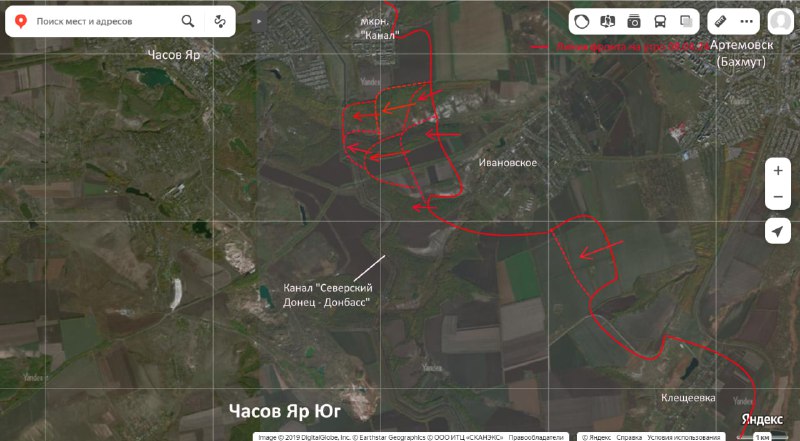 Наступление российских войск в районе Часова Яра продолжается