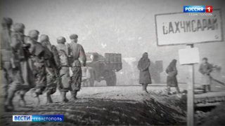 Немцы контратакуют перед штурмом Сапун-горы, ждут помощи с воздуха в Севастополе