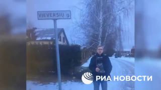 Один из организаторов теракта в «Крокусе» ликвидирован ФСБ России