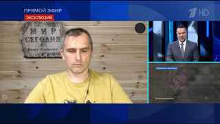 Россия предупреждает: НАТО самолеты над Украиной будут сбиты
