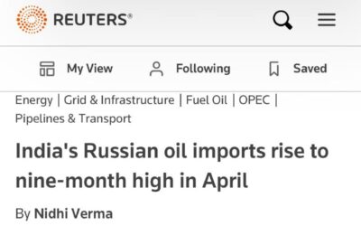 Российская нефть в Индии достигла 9-месячного максимума поставок