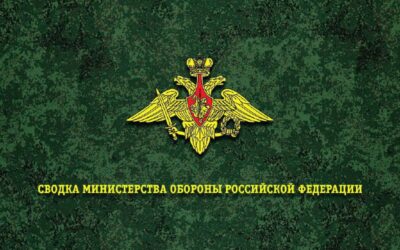 Российские войска поразили украинскую РЛС «Каста» и сбили самолет и беспилотники