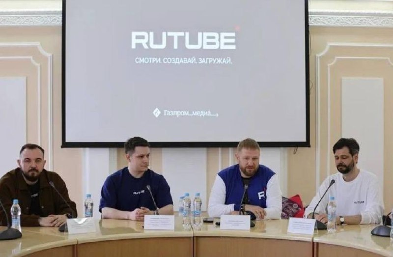 RUTUBE проводит стратегические встречи в новых регионах и Крыму