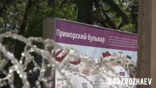 Севастополь открывает сезон фонтанов: 30 объектов заработают в полную силу