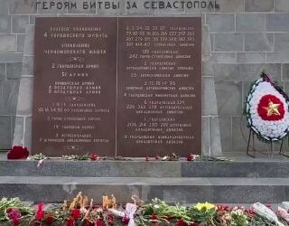 Севастополь отмечает 79-ю годовщину Победы и 80-ю годовщину освобождения от фашистов