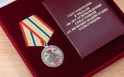Севастополь отметит 80-летие освобождения от фашистов новой медалью
