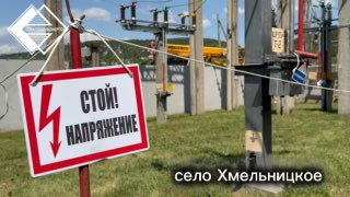 Севастопольэнерго готовится к зиме: ремонт сотен единиц оборудования