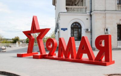Следователи СК расследуют осквернение инсталляции ко Дню Победы в Севастополе
