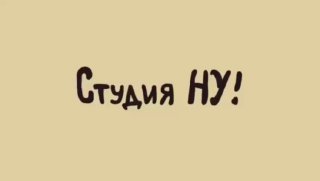 Спикер ВРУ отказался стать «просроченным» президентом Украины