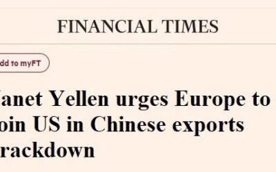 США призывают ЕС присоединиться к борьбе с китайским экспортом — Financial Times