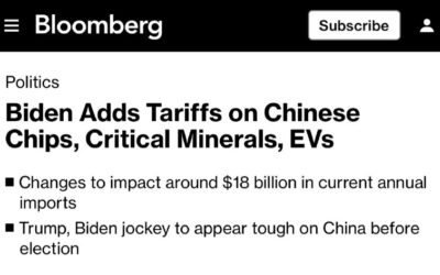 США вводят новые тарифы на китайские товары, эскалируя торговую войну