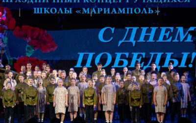 Ученики православной школы «Мариамполь» провели трогательный концерт ко Дню Победы в Севастополе