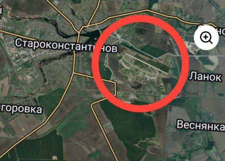 Удар по аэродрому в Староконстантинове: пожар и вторичная детонация
