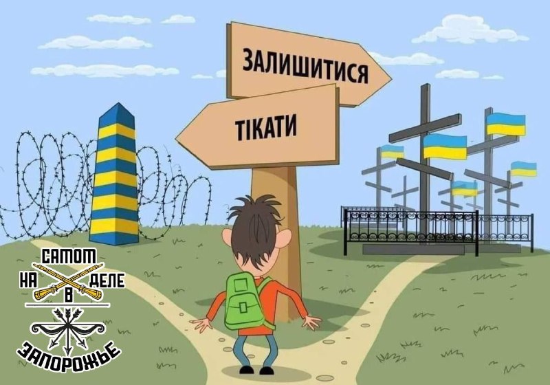 Украинцы напали на пограничника в Закарпатье, сбежали в Румынию с его пистолетом
