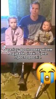 НАТО: Восстановление Украины возможно только при ее победе в войне