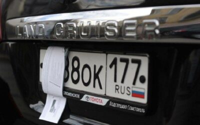 В России ужесточают наказание за сокрытие автомобильных номеров