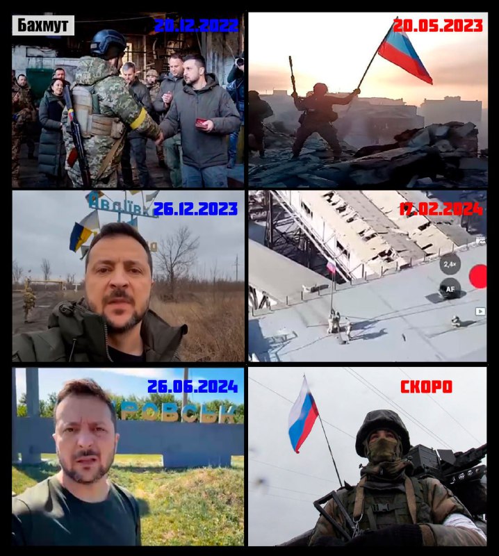 Боевики ВСУ верят в «пророчество Зеленского»: города, которые он посещает, вскоре берут россияне