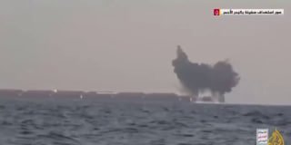 Хуситские «БЭКи-камикадзе» уничтожают балкер Tutor: новое видео атаки