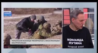 Эксперт назвал украинцев людьми ‘второго сорта’, вызвав возмущение