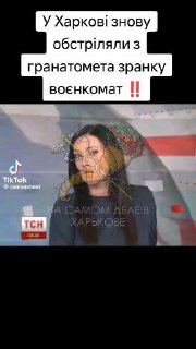 На Украине усиливается сопротивление принудительной мобилизации