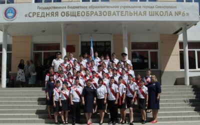 В Севастополе состоялся торжественный выпуск кадет органов внутренних дел