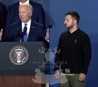 Байден перепутал Путина с Зеленским и Трампа с Харрис (notitle)