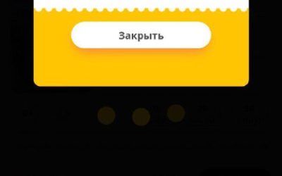 Билеты на Новый Херсонес в Севастополе раскуплены, продажи приостановлены