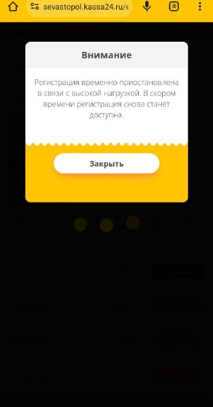 (notitle)