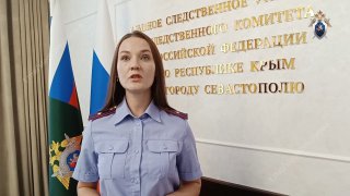 Бывшие главы Красноперекопска обвинены в коррупционных преступлениях на 89 млн рублей
