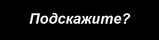 Демобилизованный солдат из Севастополя застрял в Москве без билета домой