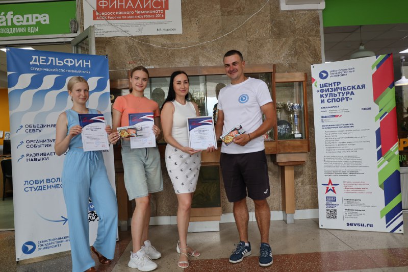 Федерация регби Севастополя благодарит волонтеров и преподавателя СевГУ за помощь