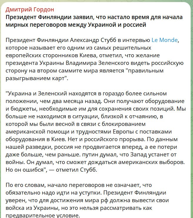(notitle)