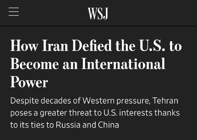 Иран при поддержке России и Китая бросает вызов США — The Wall Street Journal