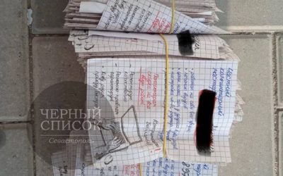 Компьютерный мастер Михаил атакует почтовые ящики жителей Севастополя