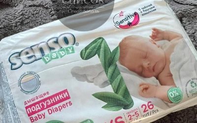 Недовольство качеством подарков на выписку в Севастополе