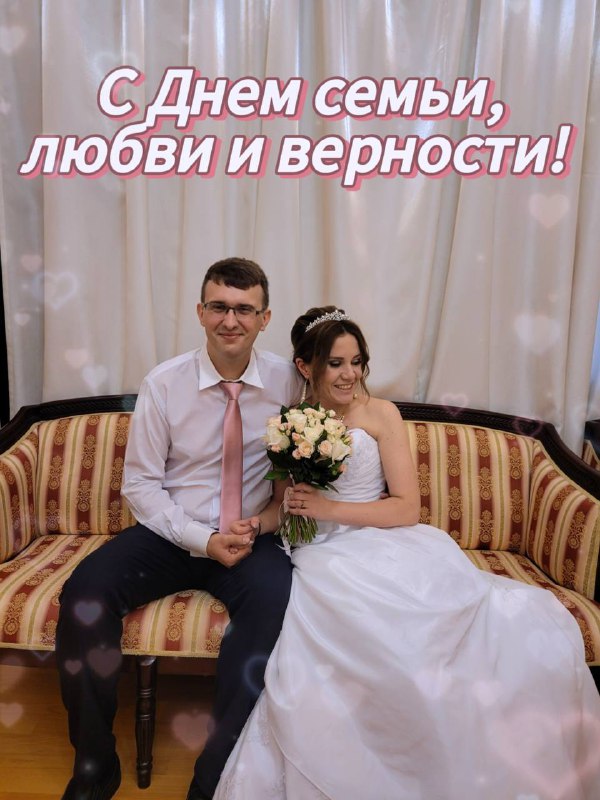 Новая семья в «Севастопольэнерго»: история любви Алексея и Нелли Сенеги