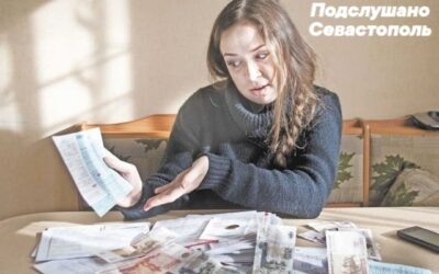 Новые законы и тарифы в России: ипотека, автокредиты, ЖКХ и алкоголь дорожают