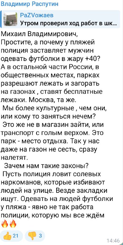 (notitle)