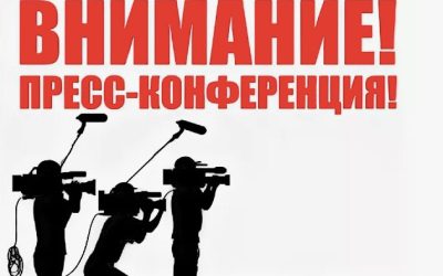 Пресс-конференция проекта «Больше чем мама» в Севастополе 26.07.2024