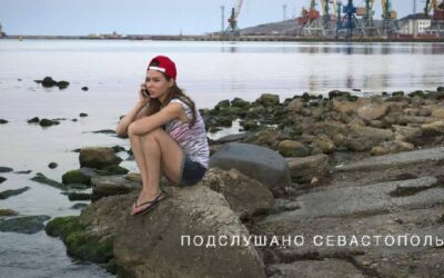 Проблемы с переносом номеров в Крыму: абоненты не могут перейти к местным операторам